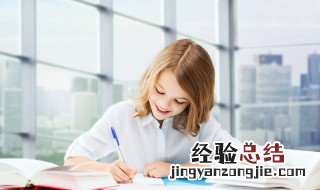 掇组词和拼音 掇组词有哪些