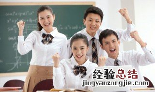 穗组词和拼音 穗组词有哪些