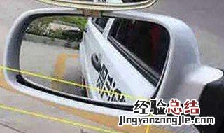 左倒车入库第一个点位怎么看 左倒库第一个点详细讲解