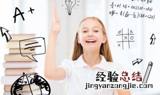 涧组词和拼音 涧组词有哪些