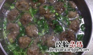 牛肉丸子汤的制作方法及配方 牛肉丸子汤的做法