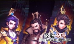 金吒木吒是什么神 他们的武器是什么