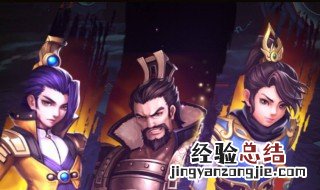 金吒木吒是什么神 他们的武器是什么