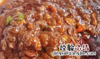 西瓜酱制作方法 怎样制作西瓜酱