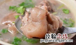 萝卜炖蹄膀正确方法 萝卜炖蹄膀的做法