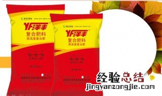 洋丰复合肥每亩用量 洋丰复合肥一亩地用多少