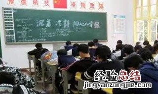 长沙幼师资格证报考条件 了解一下