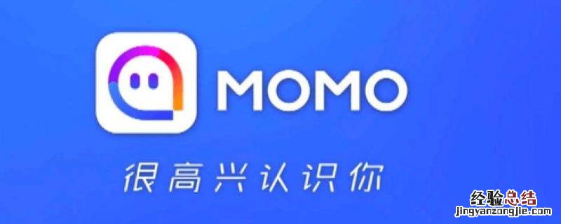 陌陌为什么可以刷到很远地方动态 陌陌附近动态刷新怎么找前面的