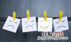 很享受此刻的惬意时光的文案 享受静谧时光的文案