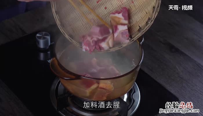 鸭子汤的做法 苦瓜鸭子汤的做法