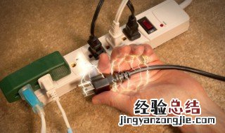 家里面电压低怎么办 家里电压低怎么解决办法