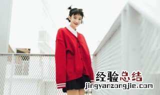 女性独立霸气个性签名英文 女性独立霸气个性签名