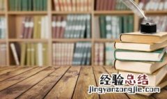 惊恐万状是什么意思 惊恐万状是什么意思解释一下