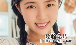 身高145女生穿衣搭配技巧 身高145女生穿衣搭配图