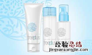 芙丽芳丝适合什么年龄段的人使用 芙丽芳丝适合什么年龄