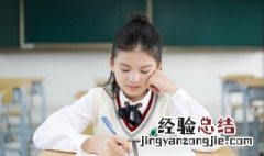 大庭广众的拼音及解释 大庭广众的拼音和意思