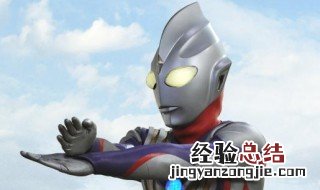 迪迦是什么梗 迪迦的简介