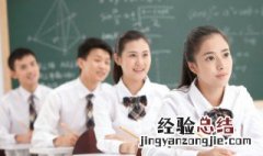 秦国的嫪毐是什么人物 嫪毐的简介