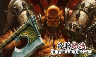魔兽世界怀旧服在哪下载 魔兽世界怀旧服下载方法详解