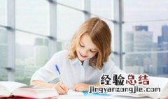 丰的拼音和组词 丰的拼音是什么