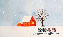 冬天夜晚发朋友圈好句子 适合冬天发朋友圈的句子