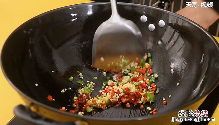 万紫千红菜品 万紫千红的做法
