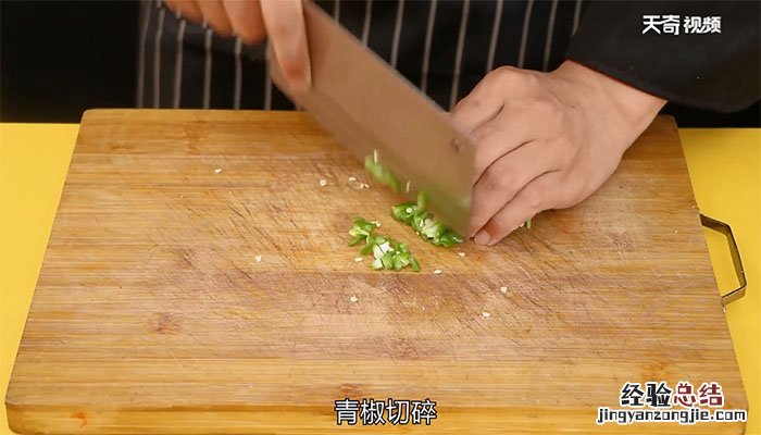 万紫千红菜品 万紫千红的做法