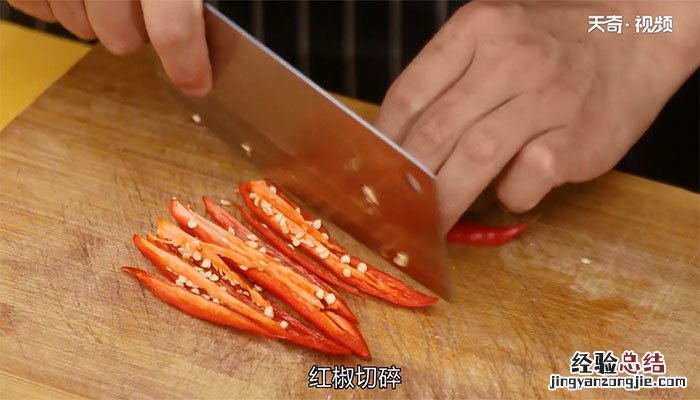 万紫千红菜品 万紫千红的做法