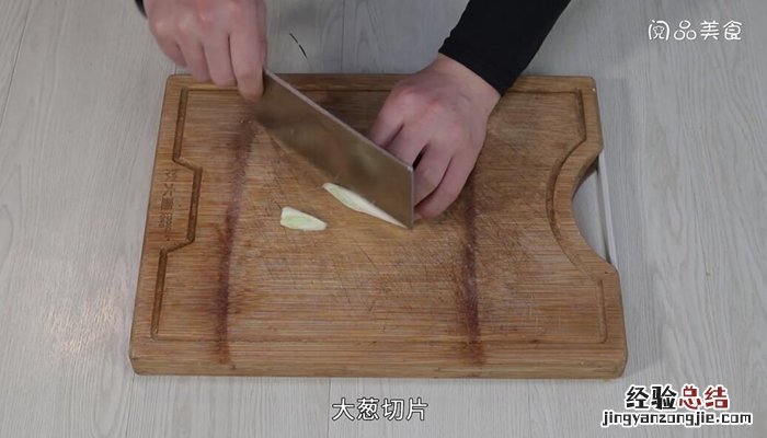 豆角炒猪皮的做法 猪皮炖豆角的做法窍门