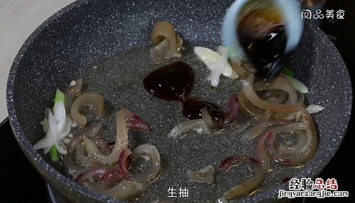 豆角炒猪皮的做法 猪皮炖豆角的做法窍门