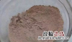 祥云土碱的作用与功效