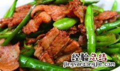 杭椒炒肉做法大全 杭椒炒肉做法