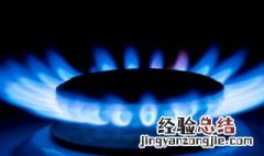 煤炭指标有哪些 煤炭指标有哪些方面