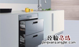 家里消毒的方法有哪些 怎么给家里消毒