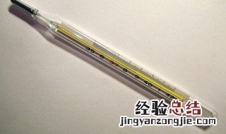 体温计金属头是水银吗 水银温度计不小心摔碎了怎么办呢？