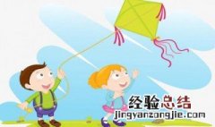 风筝不平衡怎么处理 风筝不平衡怎么办