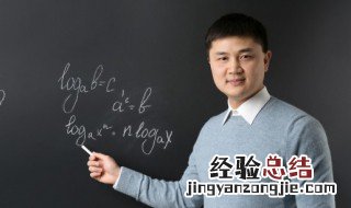 找质数小窍门 找质数的方法