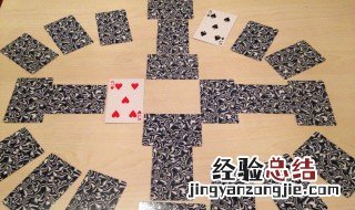 纸牌屋怎么搭的 日常娱乐方法学会了么