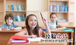搁的拼音和组词 搁的拼音是什么