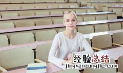 享的拼音和组词 享的组词有哪些