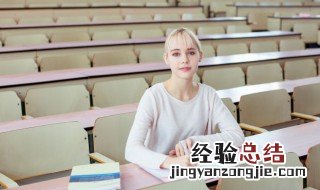 享的拼音和组词 享的组词有哪些