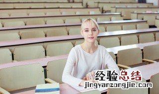 鼓组词语 鼓组词语有哪些