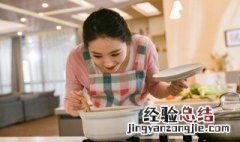 汤怎么做好吃 汤的烹饪方法