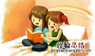 驶怎么组词 驾驶员的驶怎么组词
