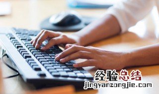 忙怎么组词 懂怎么组词