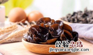 黑木耳炒肉做法 黑木耳炒肉做法窍门