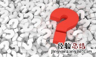 四合院又叫什么 四合院凉凉是什么意思