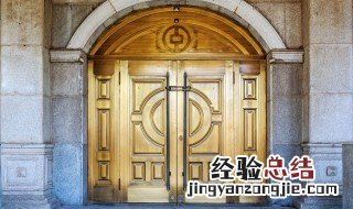 门斗是什么意思 明眸皓齿是什么意思