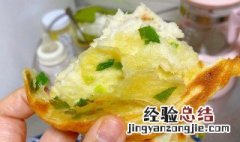 酥酥香香的葱油饼的做法 香酥葱油饼图片