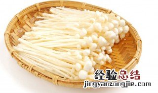 茄汁金针煎蛋托怎么做